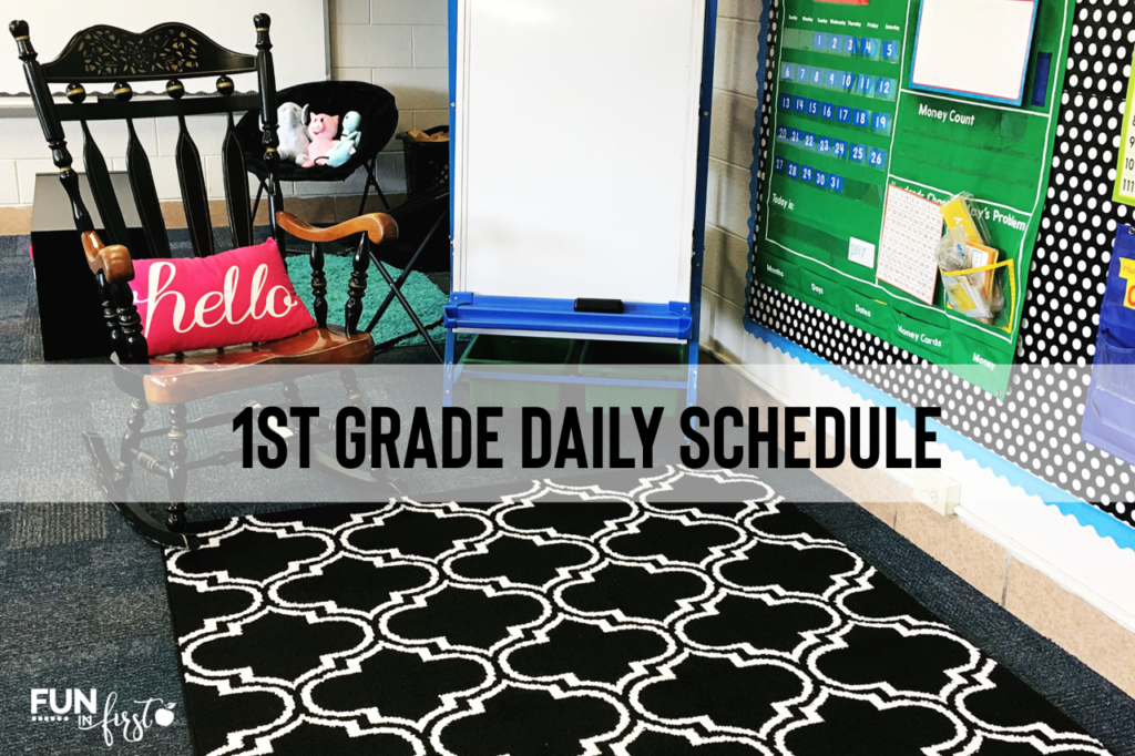 This is a great blog post of a typical first grade schedule. 