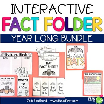 Interactive Fact Folder – Entire Year Bundle